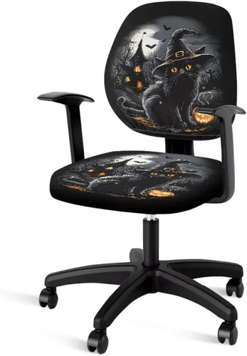Vista 43 de Autumn Cow Office Chair Cover for Armrest Chairs