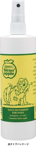 Vista 2 de Grannick's Manzana amarga