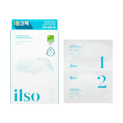 Vista 8 de ilso Natural MILD - Parche transparente para nariz, removedor de puntos negros para nariz, poros y espinillas, cuidado de la piel facial, aprobado