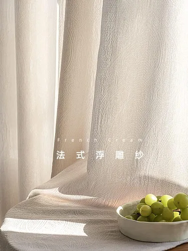 Vista 2 de Cortinas bohemias semiopacas para ventana, 1 panel para sala de estar, cortinas de granja con estampado floral 3D para dormitorio, cortinas plisadas
