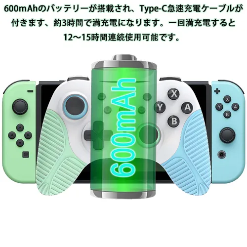 Vista 7 de FONLAM Switch Controller Compatible with PCiOSAndroid, Wireless Gamepad for Nintendo Switch LiteOLED, Game Controller Pro Controller Adjustable