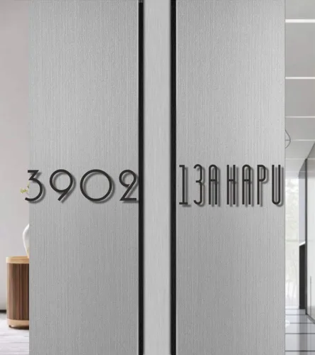 Vista 7 de Números de puerta para casa/apartamento, buzón de 4 pulgadas, letras autoadhesivas negras (0, estilo A)