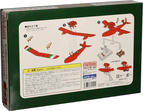 Vista 2 de Moldes finos Porco Ross: Kit modelo Savoia S.21 (escala 1:72)