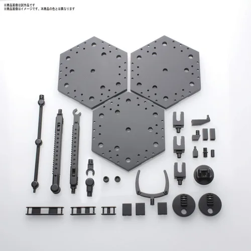 Vista 2 de Bandai Hobby - Base de acción - Base de acción transparente 4 (1/100) Multi