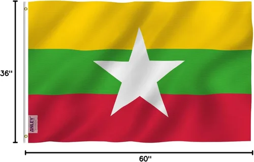 Vista 7 de ANLEY Fly Breeze - Bandera de Myanmar de 3 x 5 pies, color vivo y a prueba de decoloración, cabecera de lona y doble costura, banderas de poliéster