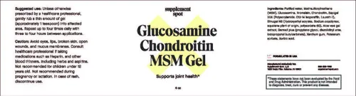 Vista 9 de Gel MSM de glucosamina condroitina (4 onzas), con glucosamina, condroitina, MSM y bromelina para apoyar la salud de las articulaciones, para mujeres