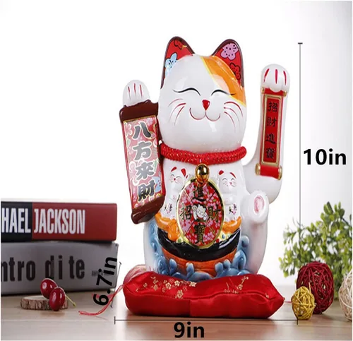 Vista 2 de YUDONG Gato de la fortuna de 10 pulgadas con brazo agitador operado en oro, gato chino Feng Shui Deoration para tiendas, restaurantes, sala de estar