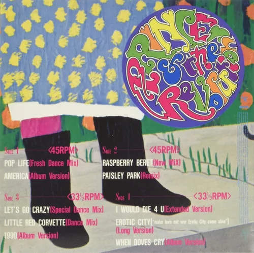 Vista 2 de His Majesty's Pop Life: The Purple Mix Club Japanese Paper Sleeve