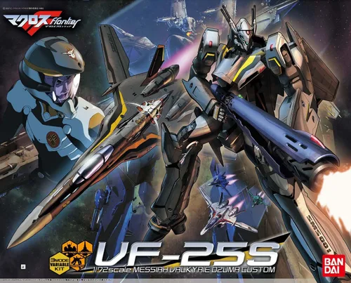 Vista 2 de Macross Frontier VF-25S Mesías Valkyrie Ozma Custom Escala 1/72 de Bandai
