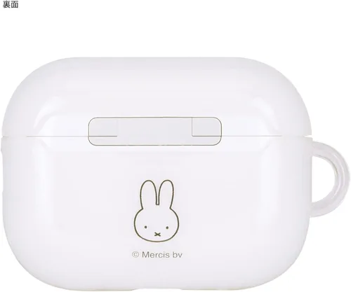 Vista 2 de Gourmandise MF-366WH Miffy AirPods Pro (2ª generación) / AirPods Pro Funda suave