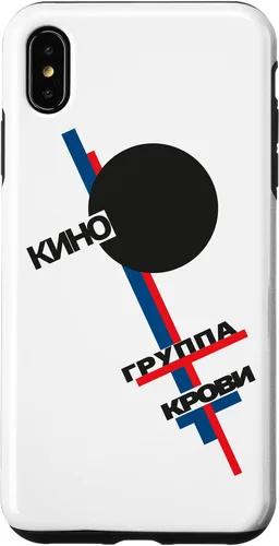 Vista 11 de Wiktor Zoi Rock Musician Russia Cinema Gift Case for iPhone 17