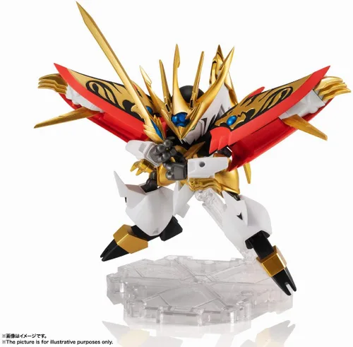 Vista 14 de TAMASHII NATIONS - Majin Heroes Wataru Seven Souls Ryujinmaru - [UNIDAD MASHIN] Kouryumaru, Bandai Spirits NXEDGE Figura de acción