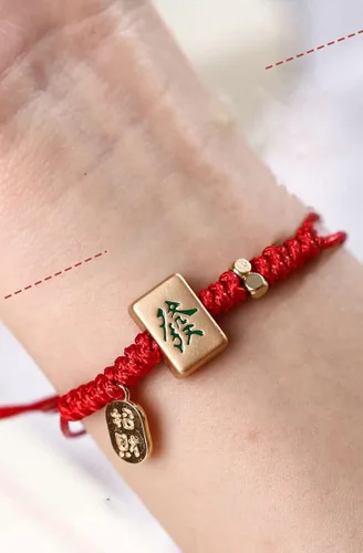 Vista 6 de TUTOUD Pulseras con dije Mahjong de cuerda roja Hongzhong, Facai, pulsera con colgante de pizarra blanca, ajustable, regalo para adultos