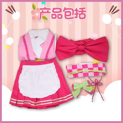 Vista 4 de Cosplay Life Disfraz completo de anime Kimetsu Café Maid Lolita de personaje de manga, traje completo de kimono (TSUYURI, M)