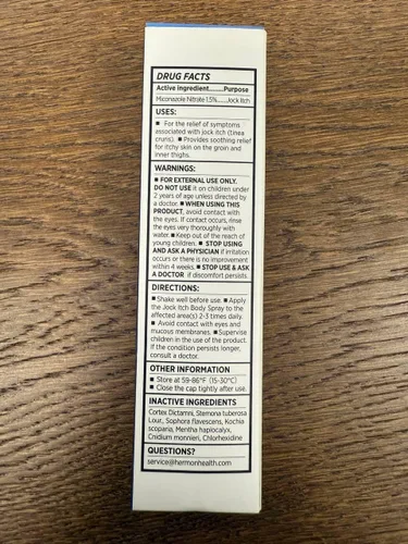Vista 2 de Hermon Kit de jabón y aerosol antifúngico para picazón deportista: potente tratamiento de aerosol antifúngico y jabón para la picazón deportista