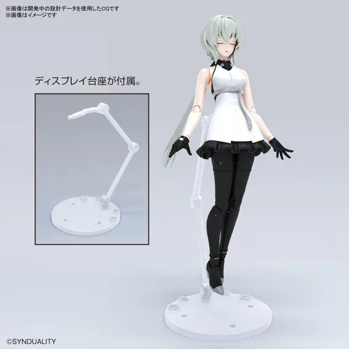 Vista 9 de Bandai Hobby - Synduality - Noir Figure-Rise Standard Model Kit