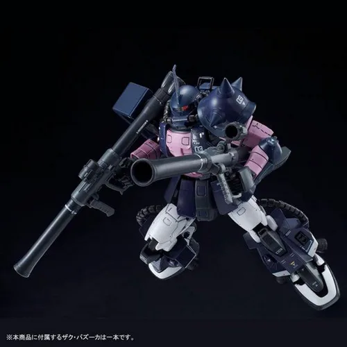 Vista 7 de BANDAI RG 1/144 MS-06R-1A Negro TRI-Stars ZAKU II Principado de Zeon Traje móvil producido en masa (importación de Japón)