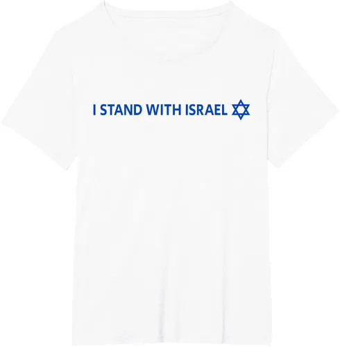 Vista 56 de I Stand With Israel Camiseta de la estrella judía de David de la bandera israelí, Blanco