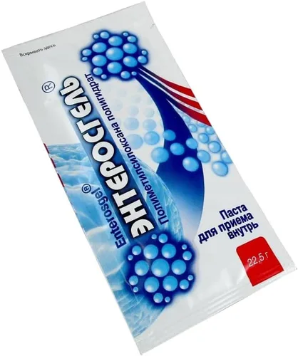 Vista 2 de Enterosgel Gel de desintoxicación Remove Hangover para limpiar The Gut 3 sobres x 0.79 oz