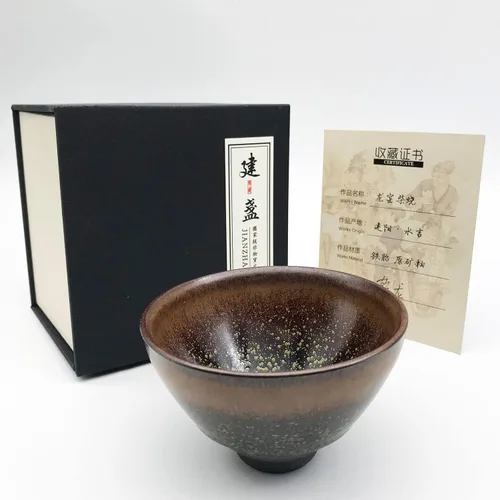 Vista 11 de 7.1 oz/7.1 fl oz Incensario chino en forma de gran Jianzhan Tenmoku taza de hielo agrietado patrón de hielo Jian Zhan taza de té decorativa china