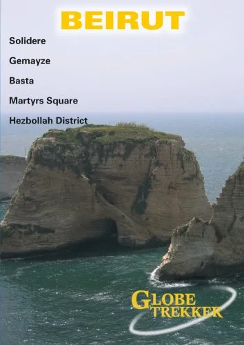Vista 2 de Globe Trekker Beirut with Planet Food Lebanon