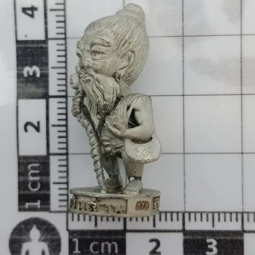 Vista 7 de Amuleto Buda joyería Thai remolque chuchok Kor NGERN Raan Riches Trader Bussiness talismán por Phra Archan amnarj mhahaweroh