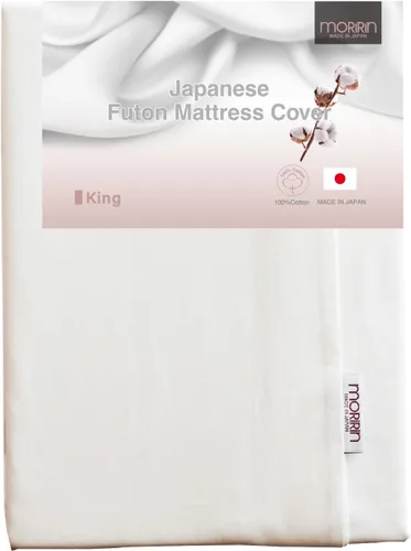 Vista 13 de Funda con cremallera para colchón de futón japonés de piso, 100% algodón, fabricada en Japón, doble, gris