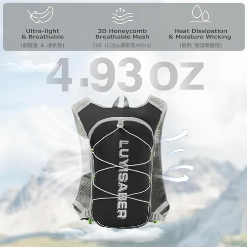 Vista 3 de Azarxis Hiking Hydration Pack 5L Running Backpack Daypack Vest with 2L Water Bladder for Women Men Cycling Biking Trail Race