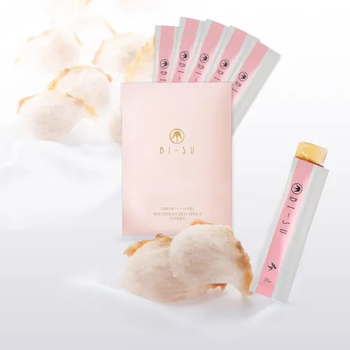 Vista 9 de BI-SU Beauty Essence - Gelatina de colágeno con vitamina C, péptidos de colágeno de pescado, antienvejecimiento, mantiene la elasticidad de la piel