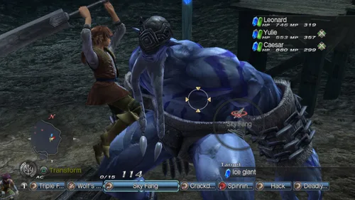 Vista 3 de White Knight Chronicles II