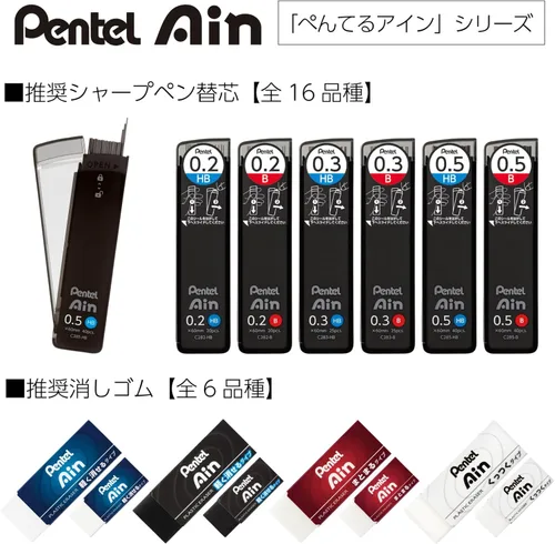 Vista 9 de Portaminas Pentel Orennero, 0.3mm, PP3003-A, Negro