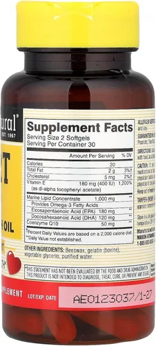 Vista 2 de Mason Natural Co Q-10, vitamina E y aceite de pescado, 60 cápsulas blandas (paquete de 2)