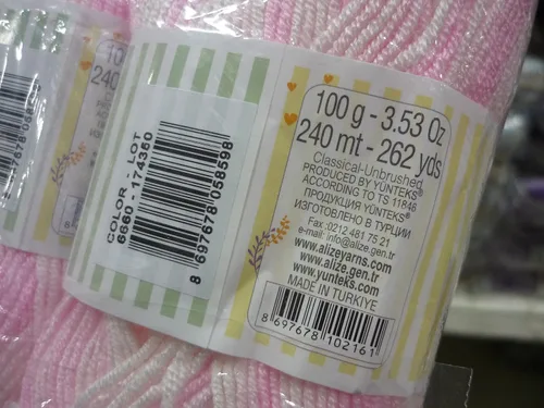Vista 7 de 90% acrílico suave lana 10% hilo de bambú para tejer a mano Alize Baby Best Batik Crochet Lace Bordado Arte Artesanía Kit de costura Baby Blanket