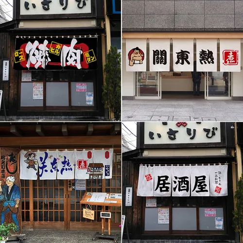 Vista 2 de Cortina japonesa para restaurante con media bandera colgante, decoración de cortina Noren para sushi Bar Izakaya, 47 x 15.7 pulgadas