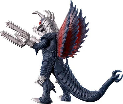 Vista 2 de BANDAI Película Monster Series Modificado Guy Gun