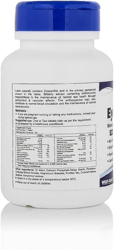 Vista 2 de NACHT Eyevita Cuidado de los Ojos con Arándano Luteína Zeaxantina Vitaminas - 60 Tabletas