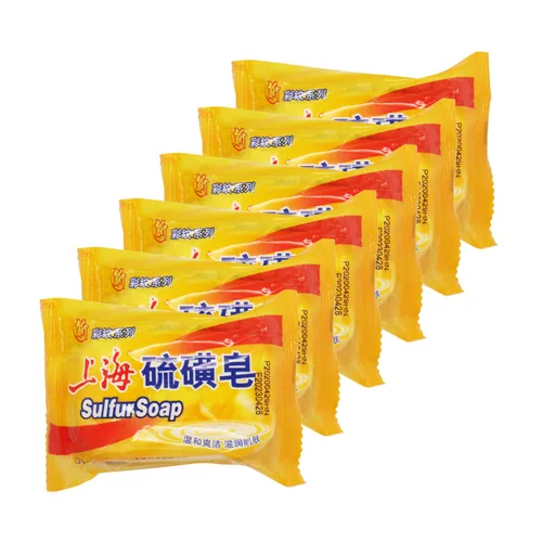 Vista 9 de Bee & Flower Jabón de azufre de Shanghai 10% Barra de jabón de azufre para el tratamiento del acné facial y corporal Jabones de barra de azufre 3.4