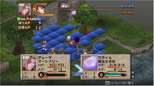 Vista 5 de Absolute Blazing Infinity Japan Import