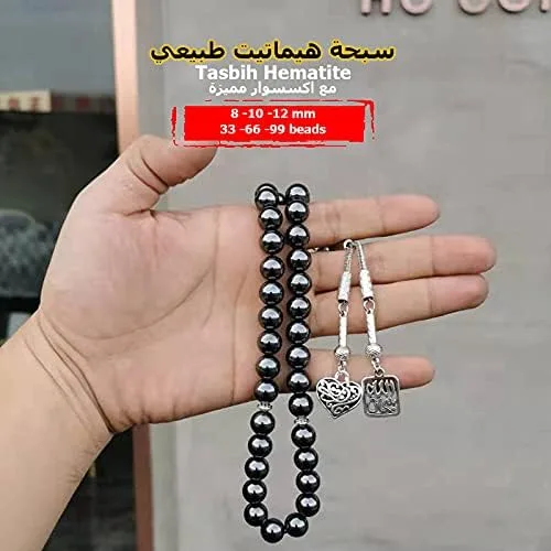 Vista 3 de Hematite Tasbih Metal borla islámica joyería colgante oración perlas 33 66 99beads piedra natural musulmana Rosario