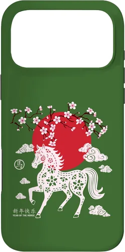 Vista 22 de Chinese New Year 2026 Year of The Fire Horse Zodiac Sign Case for iPhone 17