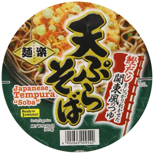 Vista 8 de HIKARI Menraku - Ramen sin sopa, estilo Tokio, Abura Soba, 3 onzas (paquete de 12)
