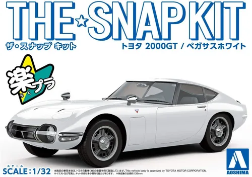 Vista 7 de Aoshima 1/32 The Snap Kit No.05A 2000GT (Pegasus White) - Kit de construcción de modelos de plástico # 5627