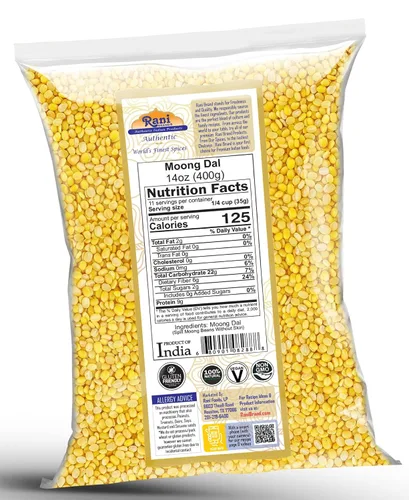 Vista 3 de Rani Moong Dal (frijoles mung partidos sin piel) Lentejas indias 14 oz (400 g) ~ Todo natural Apto para celíacos Sin OGM Kosher Vegano