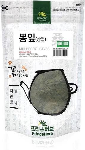 Vista 2 de [Hierba coreana medicinal] Hojas sueltas de morera (Sangye/) Hojas sueltas secas 3 oz (86 g)