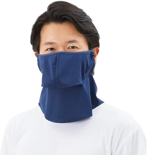 Vista 9 de YAKeNU UV CUT MASK Máscara de protección solar UV para cara y cuello, Yake-nu SO-Cool 514 negro