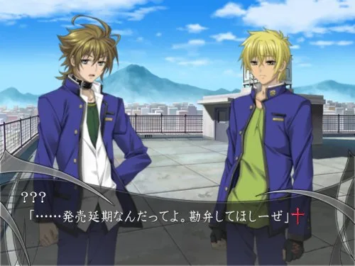 Vista 4 de Monochrome Factor Cross Road Japan Import
