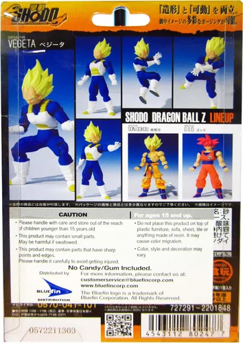 Vista 2 de Figura de Dragon Ball Z Dragon Hero: Super Saiyan Vegeta