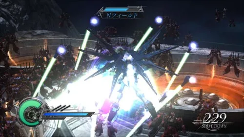 Vista 7 de Gundam Musou 2 Japan Import