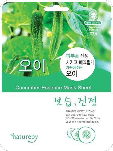 Vista 6 de TNB Natureby - Máscara facial coreana con esencia de colágeno (10 hojas), paquete de hojas de máscara hidratante, cuidado de la piel coreano