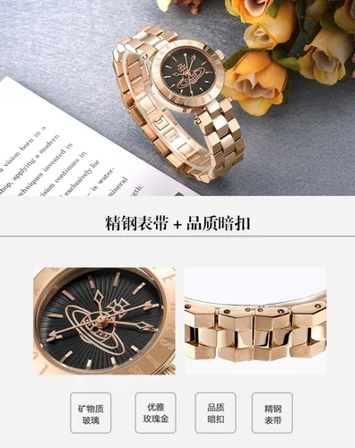 Vista 3 de Vivienne Westwood Westbourne - Pantalla analógica de cuarzo suizo para mujer